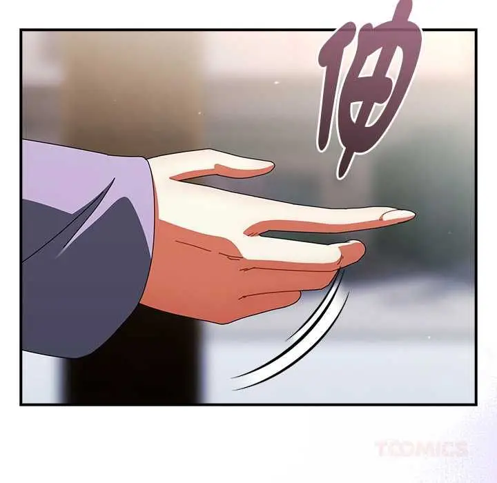 漫画《硬也要拍完》第41话第40张图
