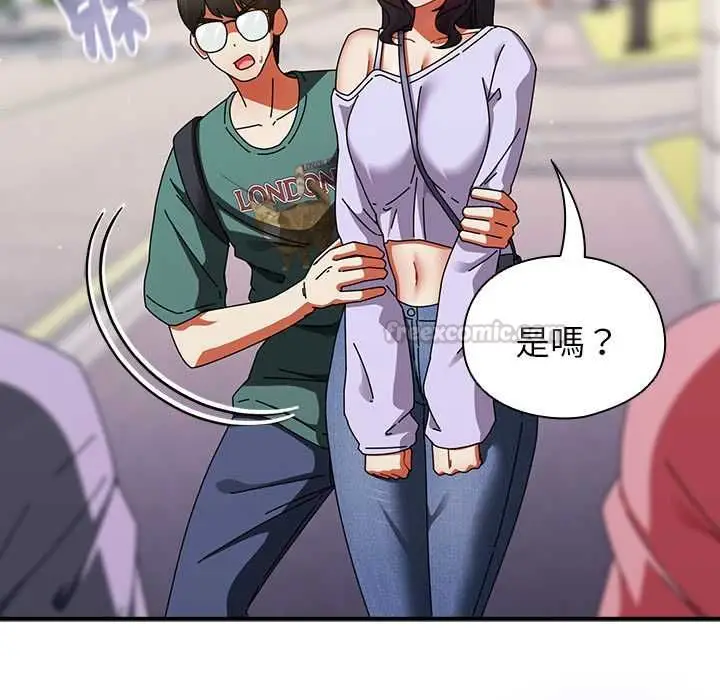 漫画《硬也要拍完》第41话第90张图