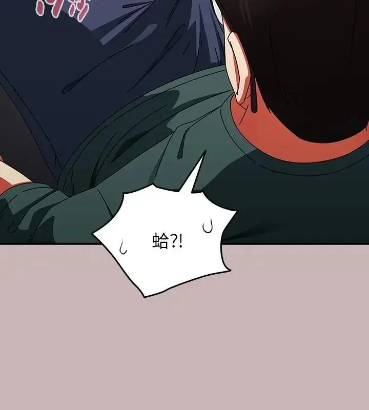漫画《硬也要拍完》第42话第127张图