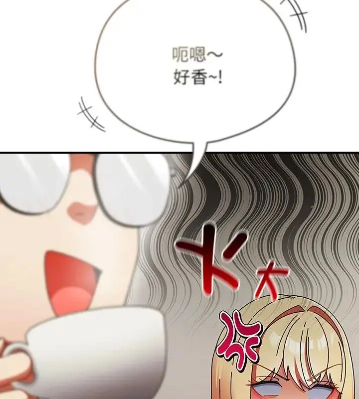 漫画《硬也要拍完》第42话第76张图