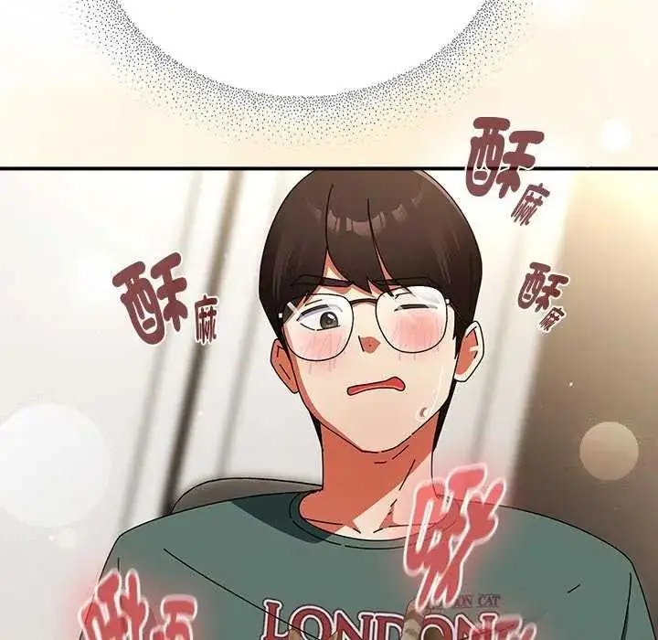 漫画《硬也要拍完》第43话第102张图
