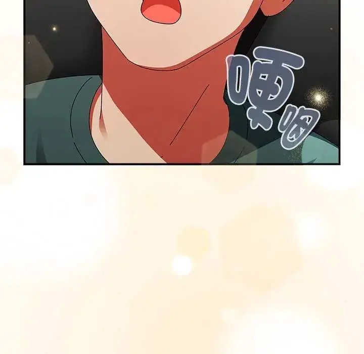 漫画《硬也要拍完》第43话第107张图