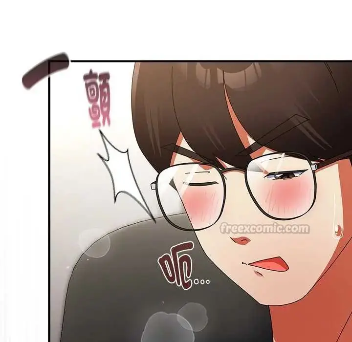 漫画《硬也要拍完》第43话第120张图