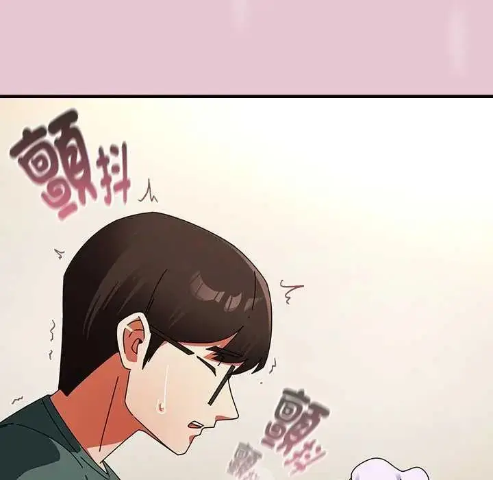 漫画《硬也要拍完》第43话第125张图