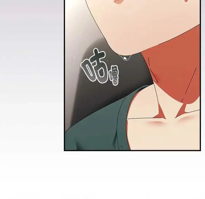 漫画《硬也要拍完》第43话第19张图