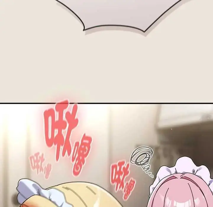 漫画《硬也要拍完》第43话第99张图
