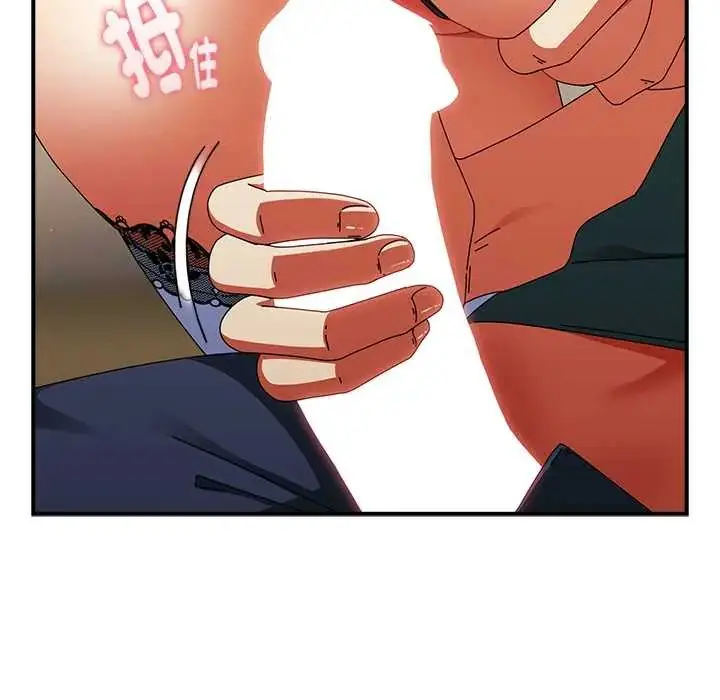 漫画《硬也要拍完》第44话第107张图