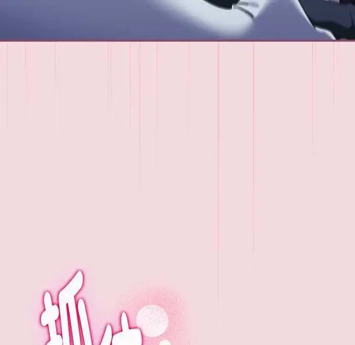 漫画《硬也要拍完》第44话第125张图