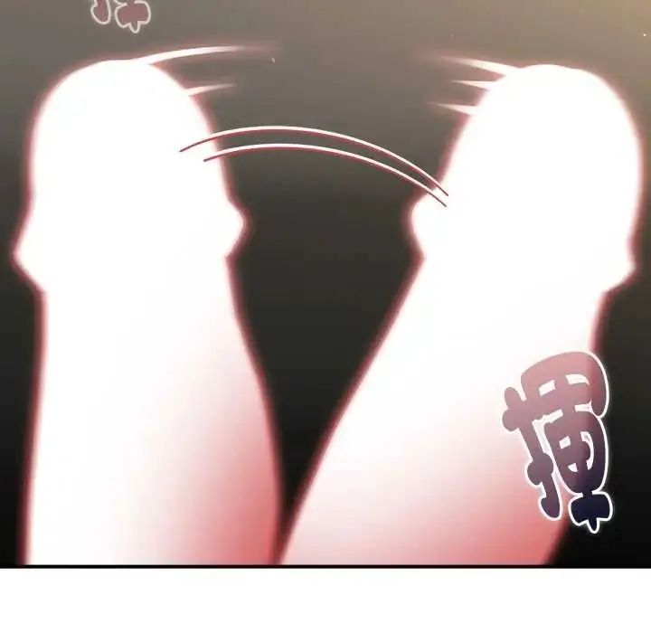 漫画《硬也要拍完》第44话第19张图