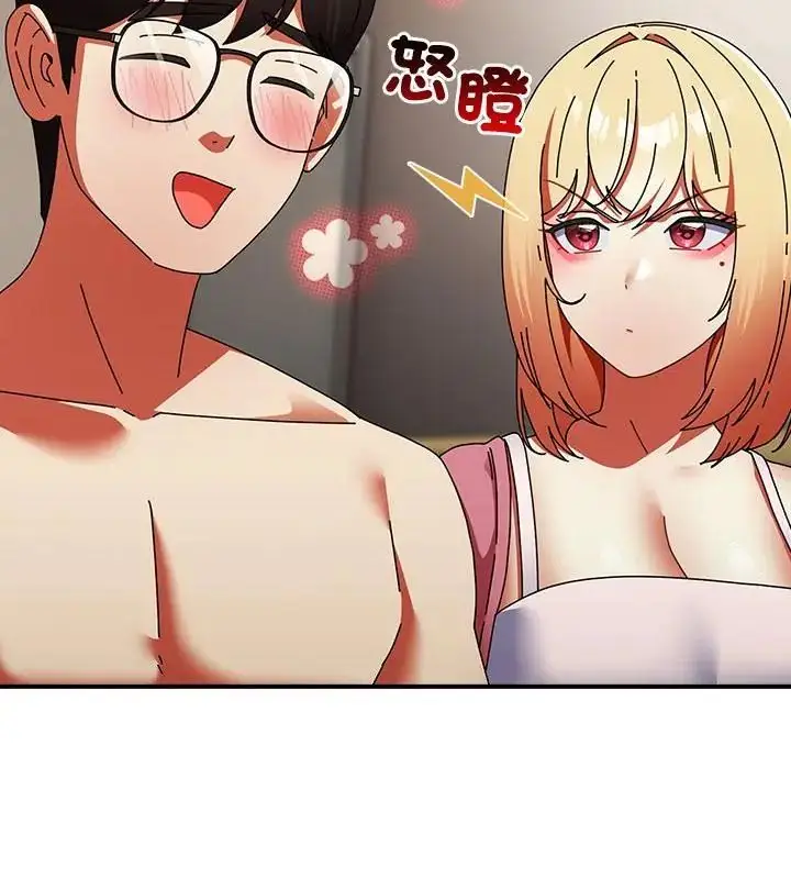 漫画《硬也要拍完》第45话第115张图