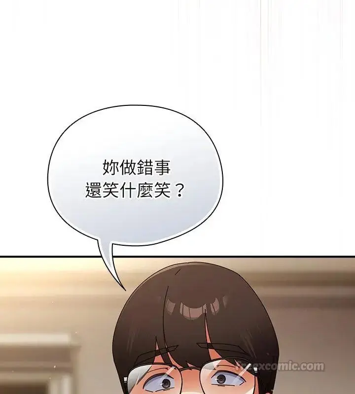 漫画《硬也要拍完》第45话第30张图