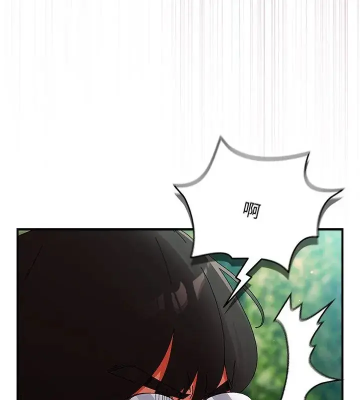 漫画《硬也要拍完》第46话第142张图