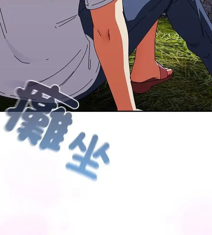 漫画《硬也要拍完》第46话第148张图