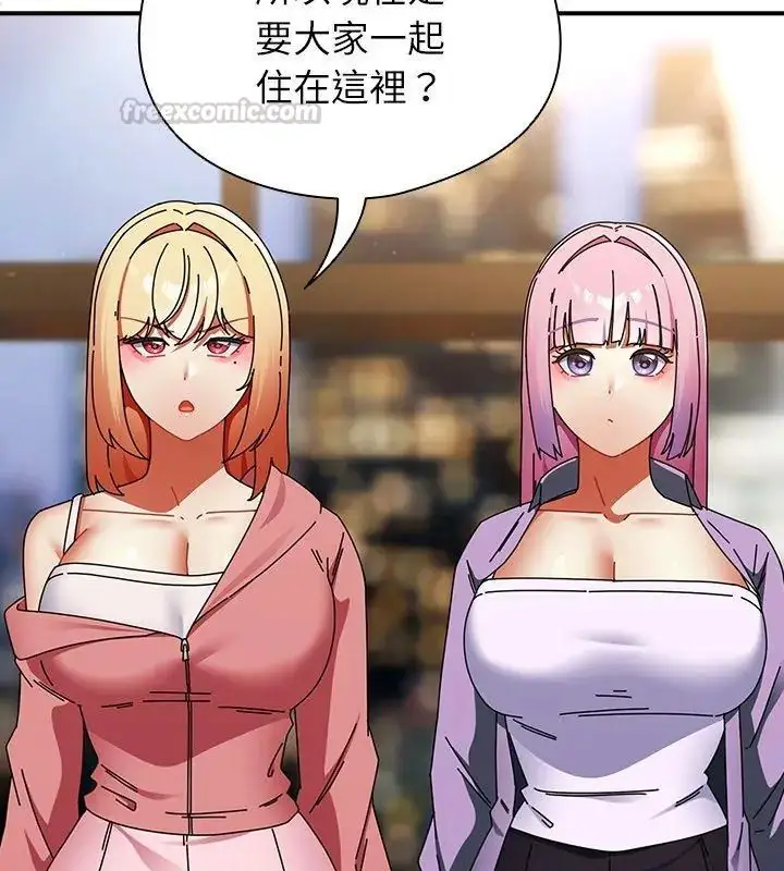 漫画《硬也要拍完》第46话第180张图