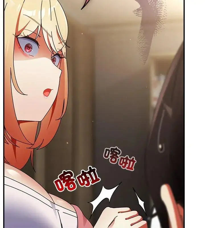 漫画《硬也要拍完》第46话第33张图