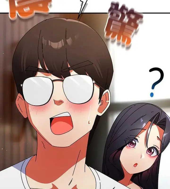 漫画《硬也要拍完》第47话第103张图