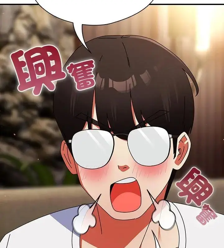 漫画《硬也要拍完》第47话第109张图