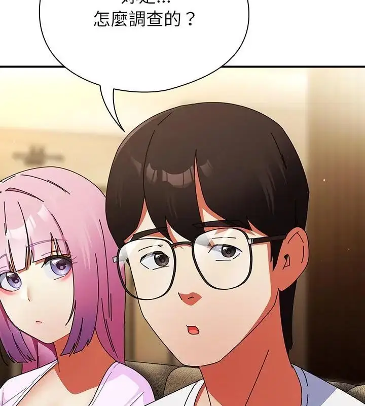 漫画《硬也要拍完》第47话第85张图