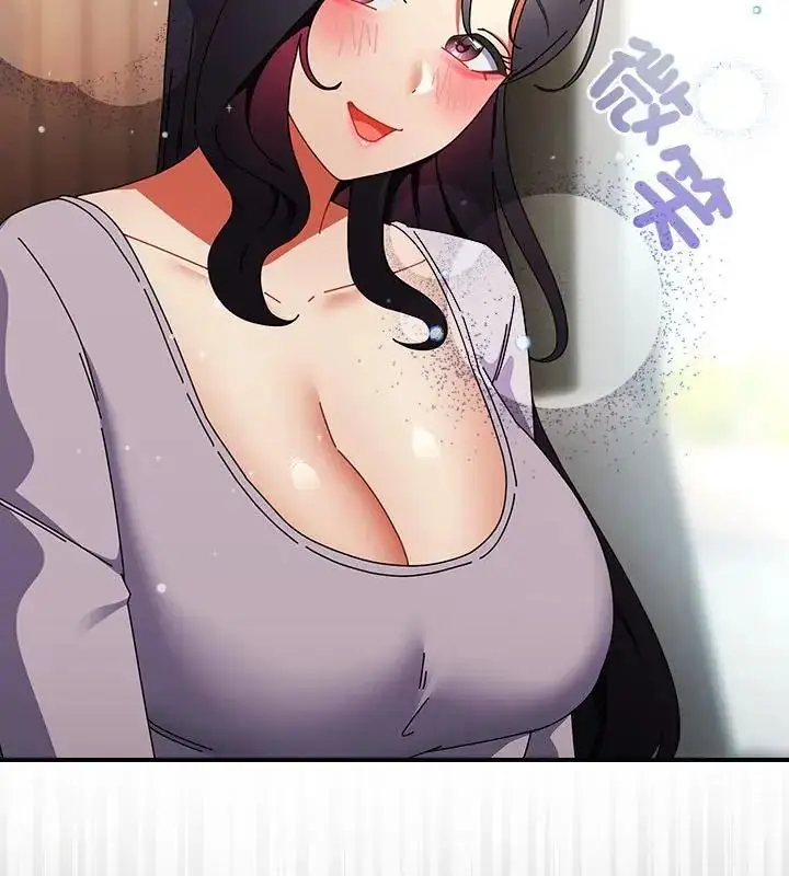 漫画《硬也要拍完》第47话第88张图