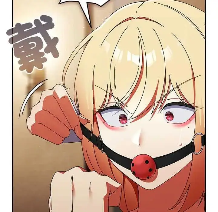 漫画《硬也要拍完》第48话第136张图