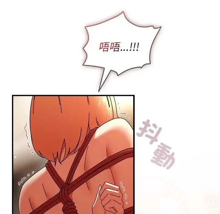 漫画《硬也要拍完》第48话第148张图