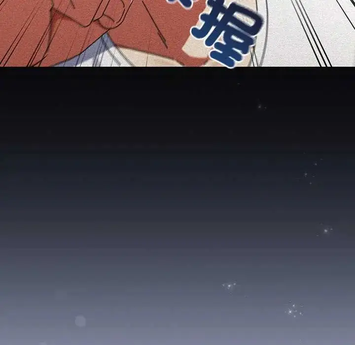 漫画《硬也要拍完》第48话第42张图