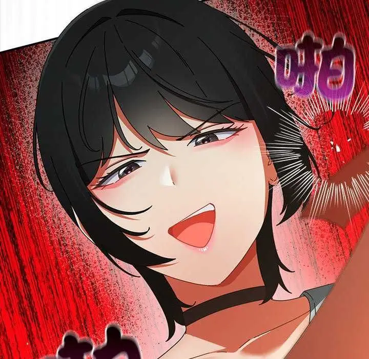 漫画《硬也要拍完》第48话第51张图