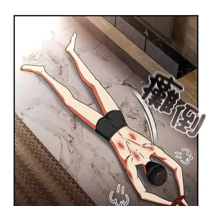 漫画《硬也要拍完》第48话第83张图