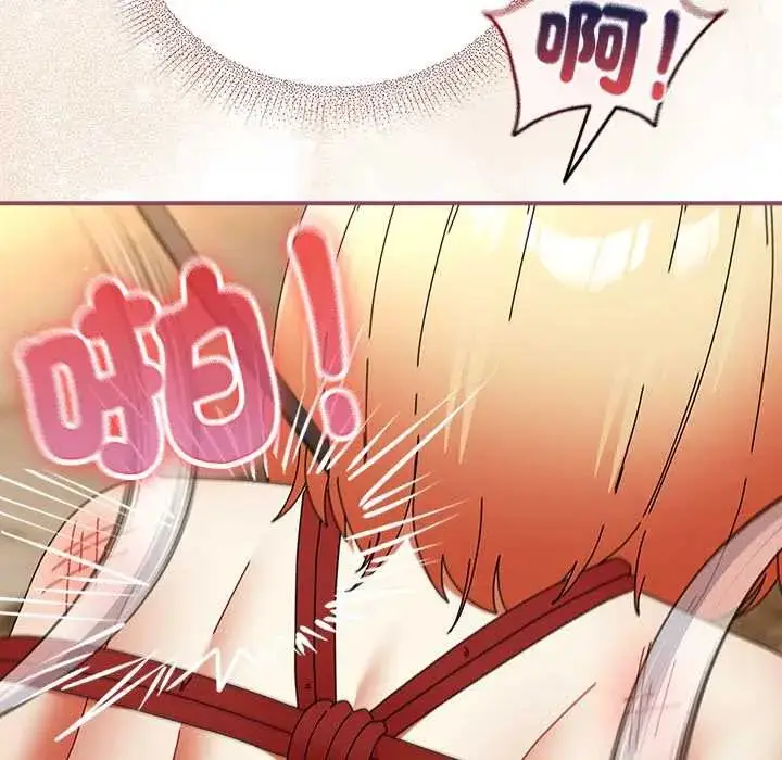 漫画《硬也要拍完》第49话第11张图