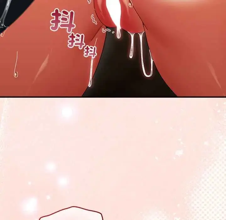 漫画《硬也要拍完》第49话第124张图