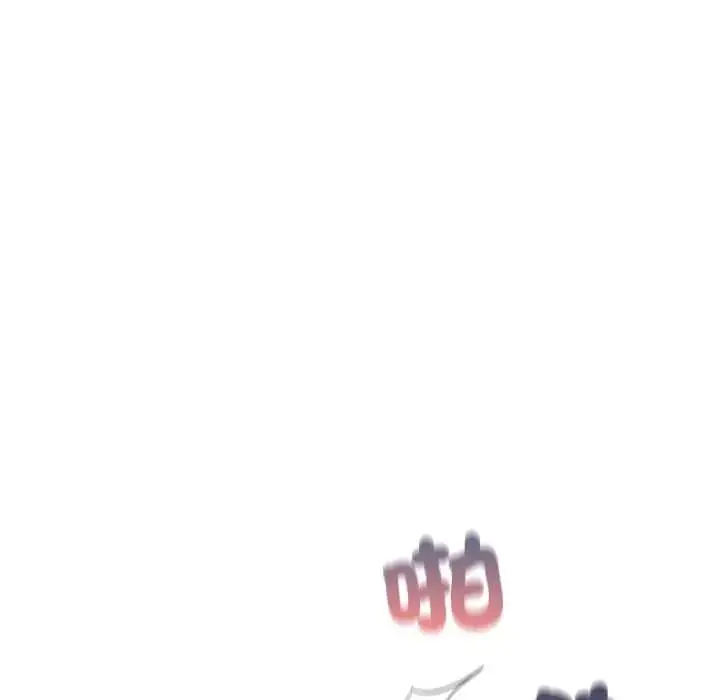 漫画《硬也要拍完》第49话第158张图