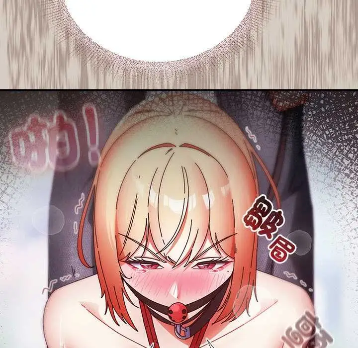 漫画《硬也要拍完》第49话第20张图