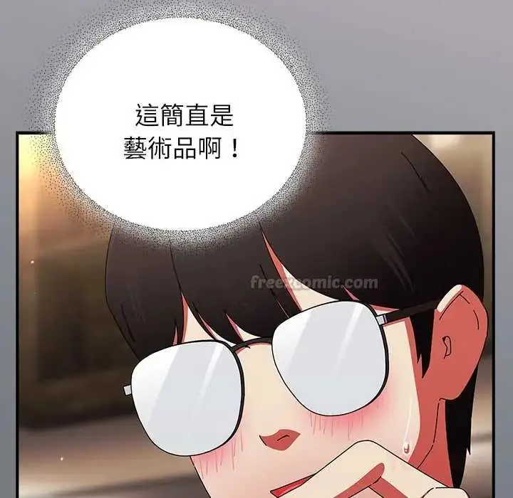漫画《硬也要拍完》第49话第30张图