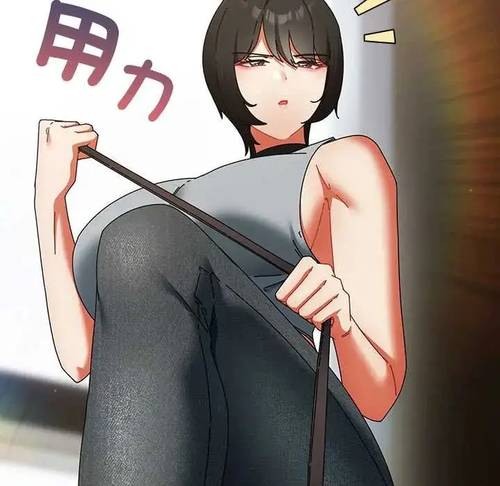 漫画《硬也要拍完》第49话第44张图