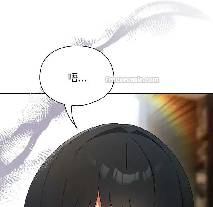 漫画《硬也要拍完》第49话第60张图