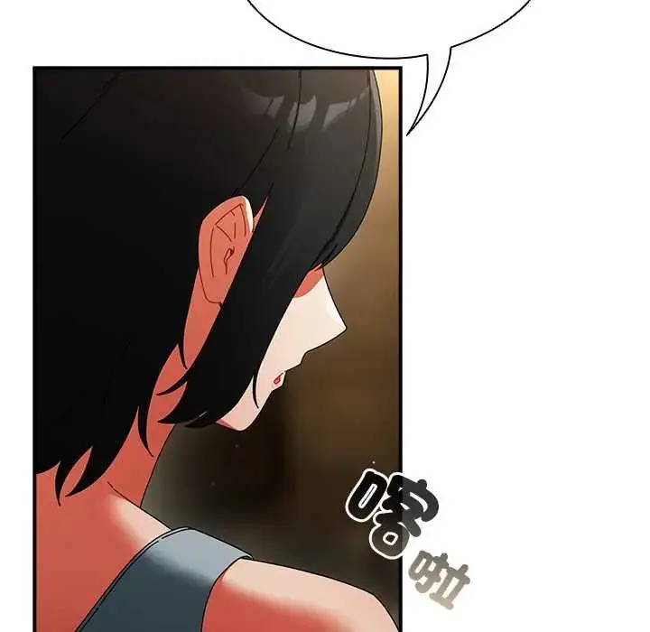 漫画《硬也要拍完》第49话第66张图