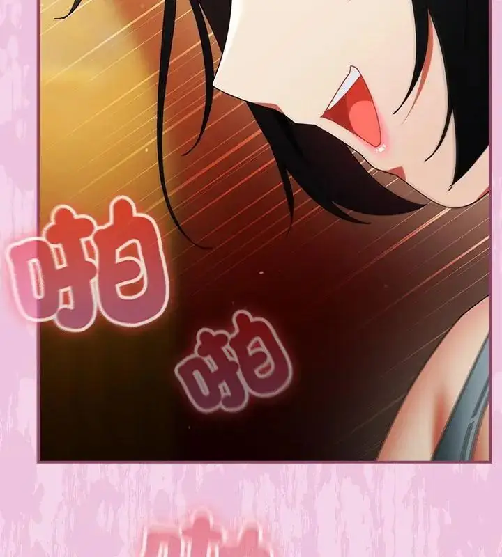 漫画《硬也要拍完》第50话第46张图
