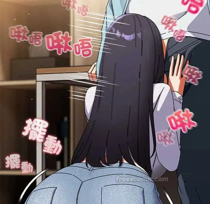 漫画《硬也要拍完》第51话第120张图