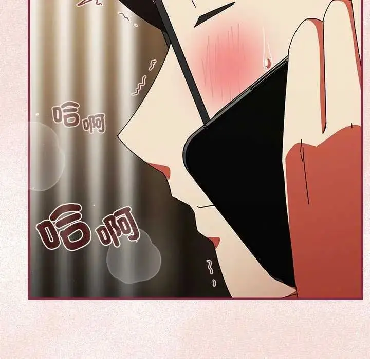 漫画《硬也要拍完》第51话第123张图