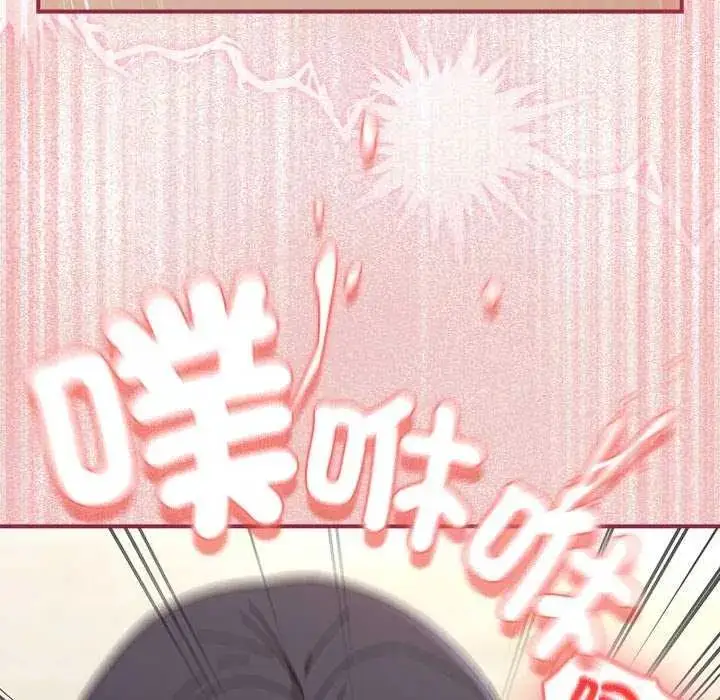 漫画《硬也要拍完》第51话第133张图