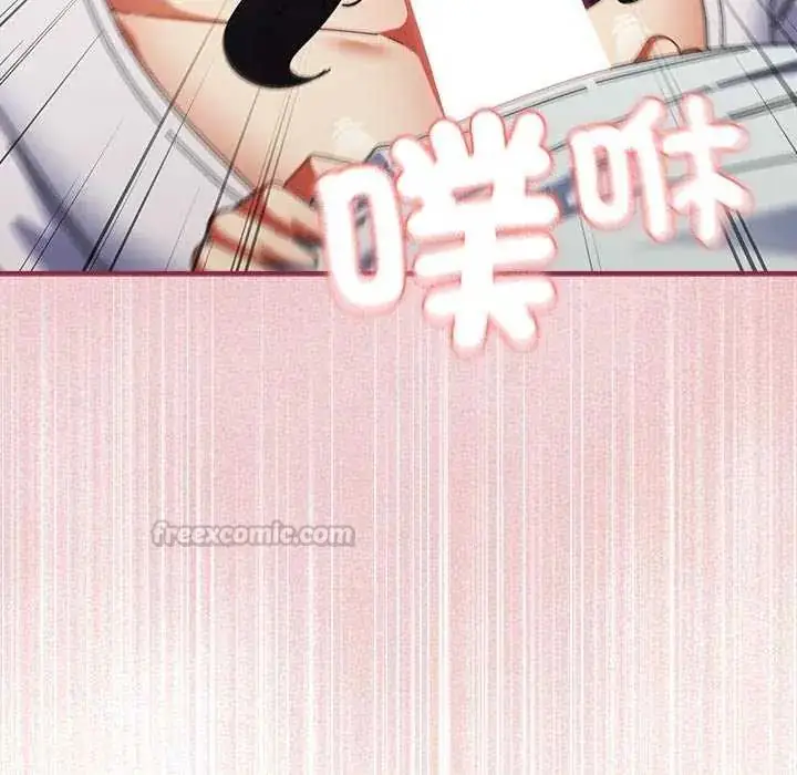 漫画《硬也要拍完》第51话第135张图