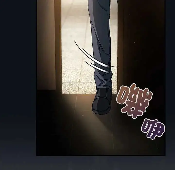 漫画《硬也要拍完》第51话第26张图