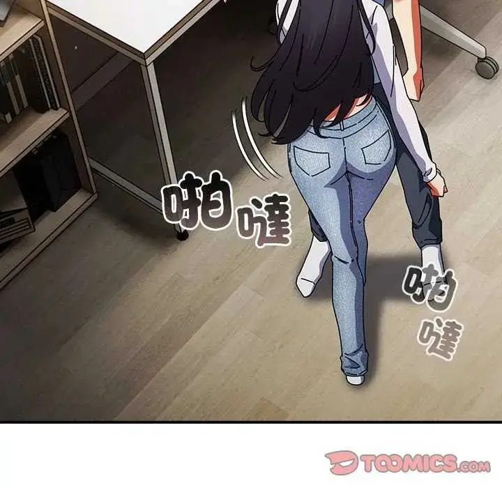 漫画《硬也要拍完》第51话第57张图