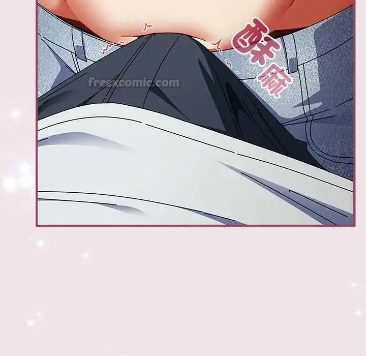 漫画《硬也要拍完》第51话第75张图