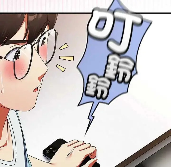 漫画《硬也要拍完》第51话第96张图
