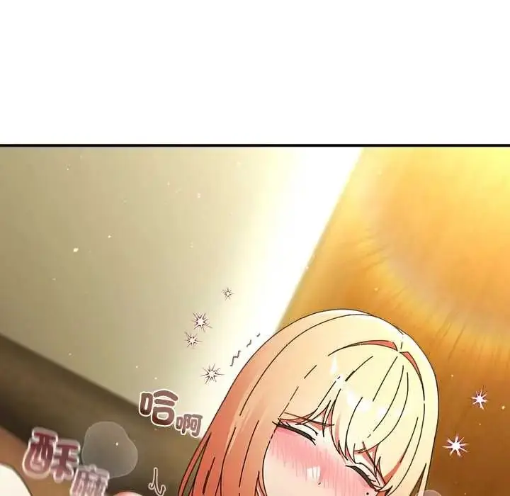 漫画《硬也要拍完》第52话第66张图