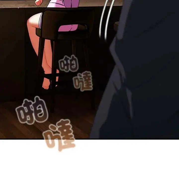 漫画《硬也要拍完》第52话第95张图