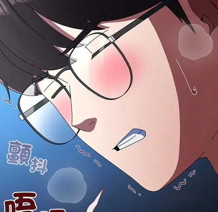 漫画《硬也要拍完》第53话第33张图