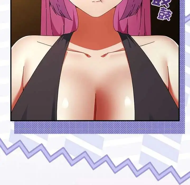 漫画《硬也要拍完》第54话第110张图