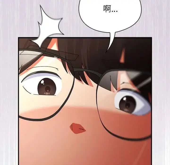漫画《硬也要拍完》第54话第117张图